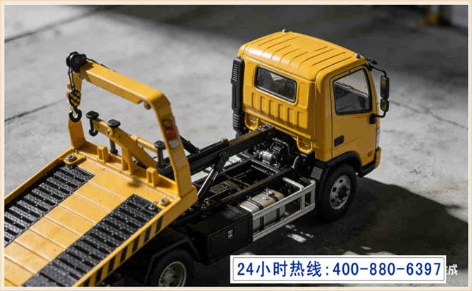 虹口区道路脱困救援电话 (5).jpg 虹口区道路脱困救援电话 (5).jpg