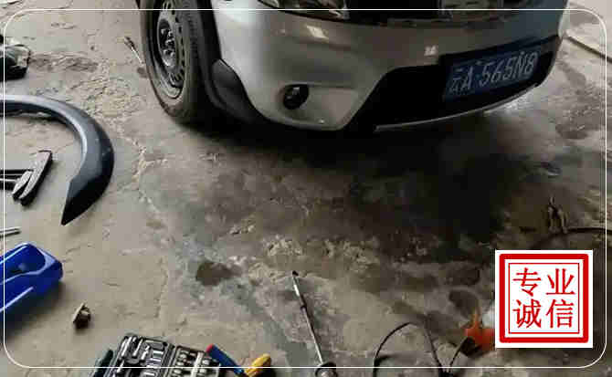 虹口区汽车中途维修