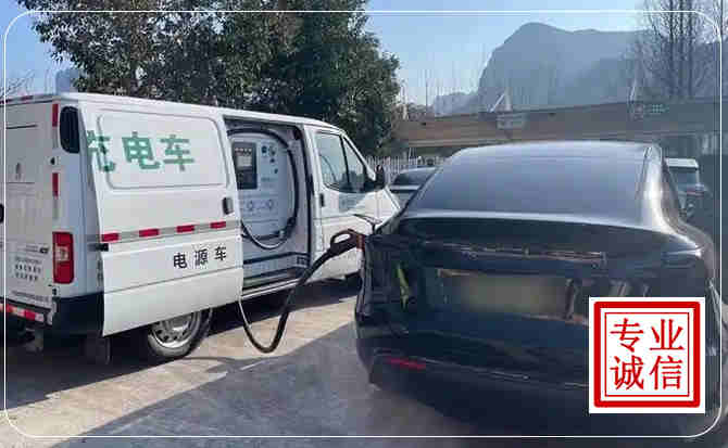 虹口区新能源汽车充电