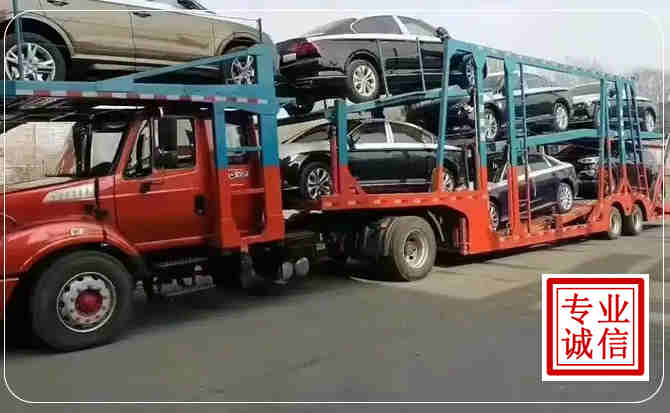 虹口区长途拖车